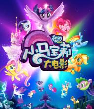 买个假的英国护照模板