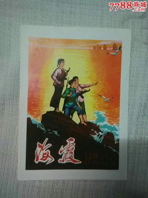 雷里达大学国际商务文凭证书